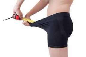 Measurement of members before increasing
